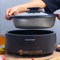 德国蓝宝(Blaupunkt)分体式电火锅家用4L大容量 多功能电炒锅电煮锅 清洗方便