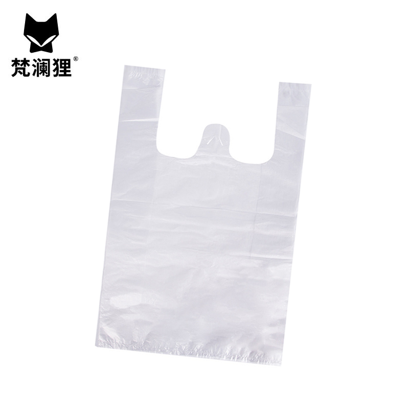 梵澜狸一次性食品袋 I140 50个/扎高清大图