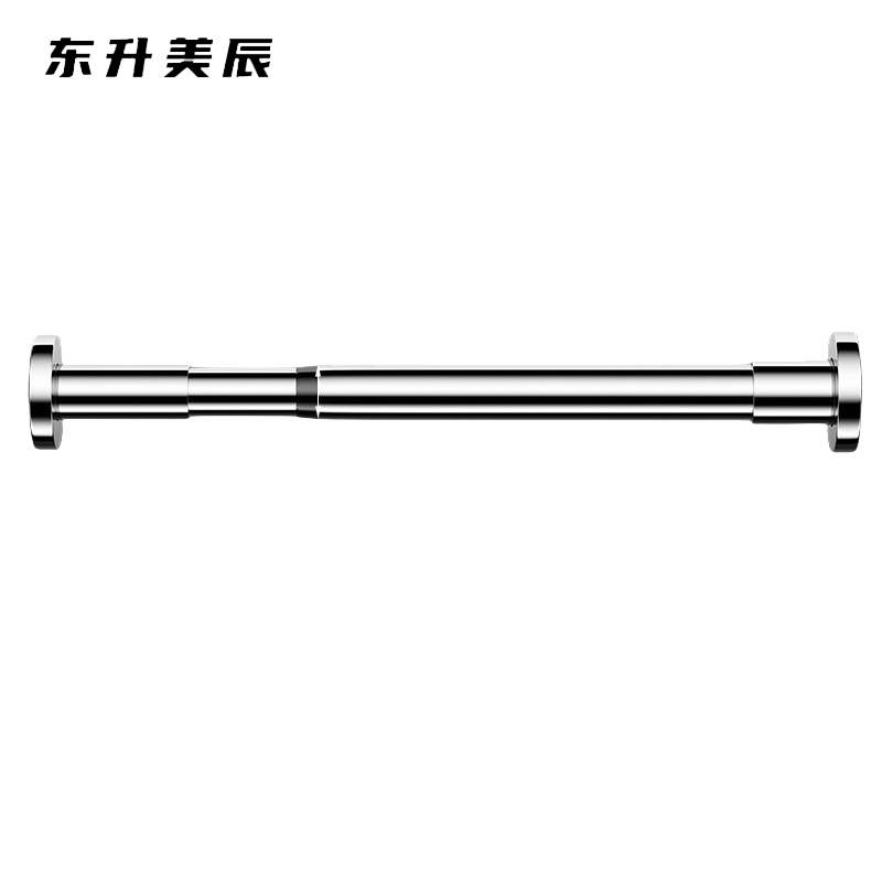 东升美辰 伸缩晾衣杆1.5至2.2米 DS-XS236 个高清大图