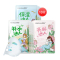 韩后Hanhoo面膜(仙人掌5片深海藻3片玫瑰山羊奶2片)