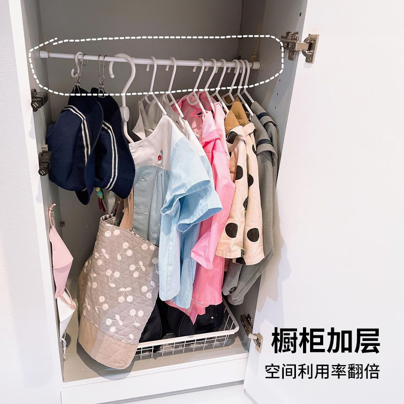 [补贴10%]浴杆伸缩杆免打孔多功能收纳挂杆衣柜撑杆晾衣杆卫生间窗帘浴帘杆高清大图