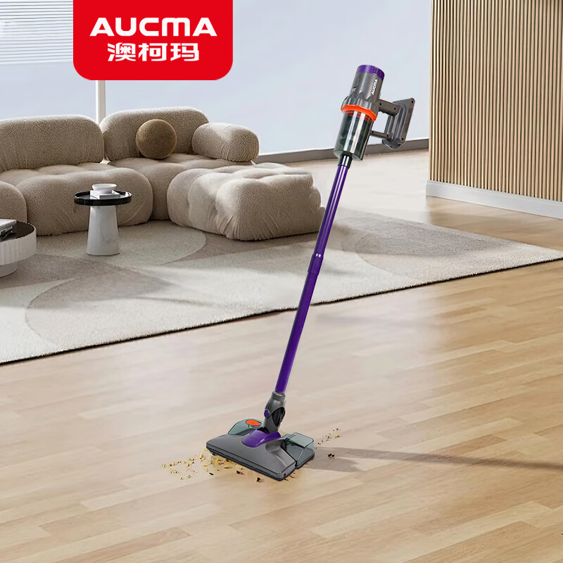 澳柯玛无线吸拖一体机AXC-12HY33