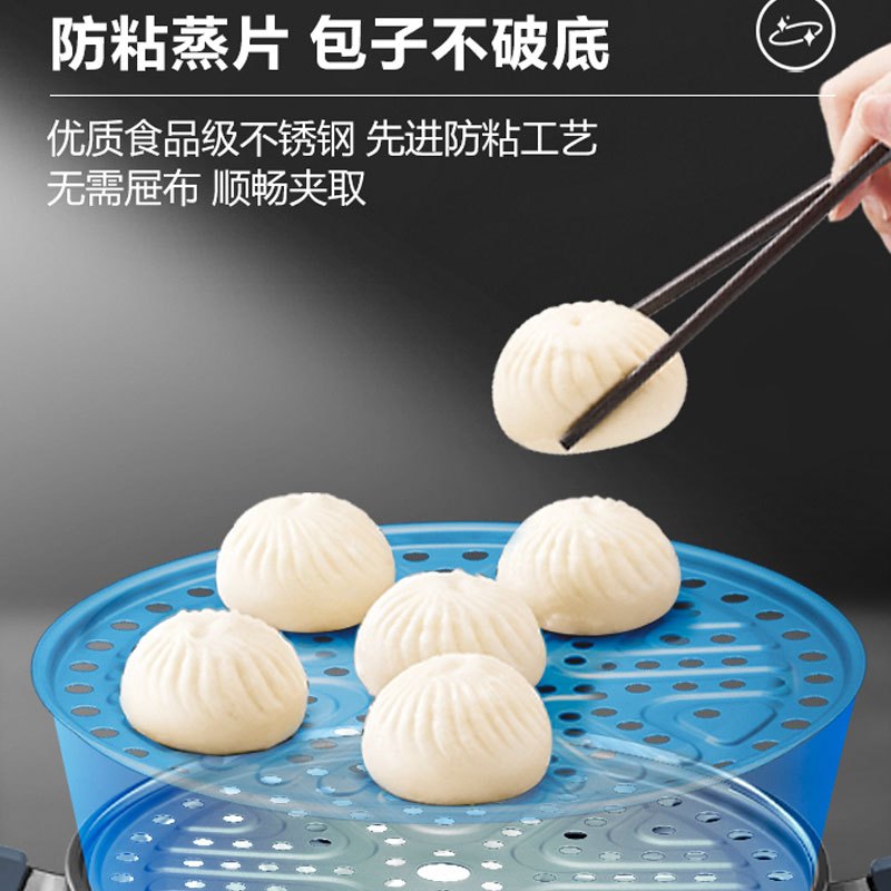 苏泊尔(SUPOR)味鲜Ⅱ.不串味三层可折叠不锈钢复底蒸锅带整格磁炉通用 SZ28E5 28cm