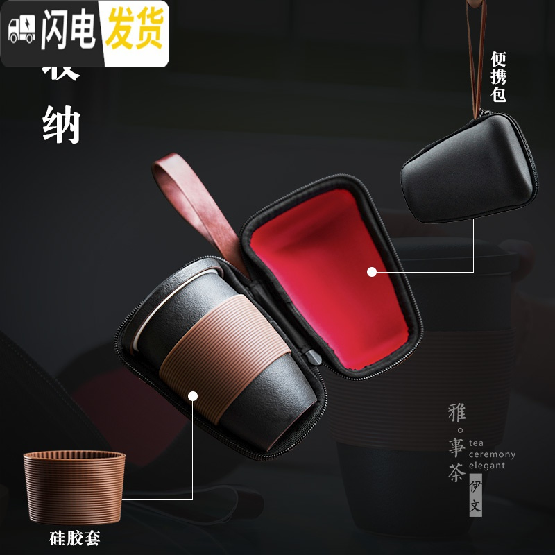 三维工匠官帽 茶杯带盖过滤泡茶杯陶瓷喝茶杯子办公室滤茶杯 便携旅行茶杯 雪白-官帽杯+恒温垫