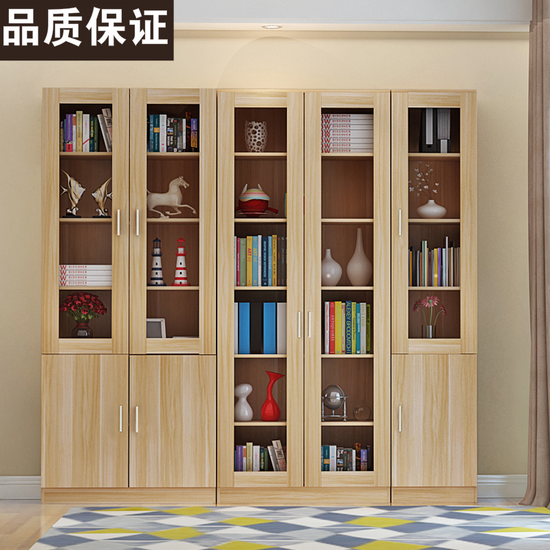 实木文件柜闪电客资料档案柜办公室书柜带锁柜子书架透明带玻璃储物柜