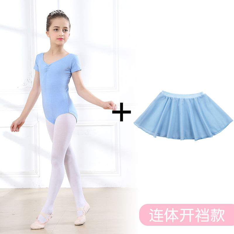 儿童舞蹈服女短袖春夏幼儿练功服雪纺芭蕾舞裙考级演出中国舞服装