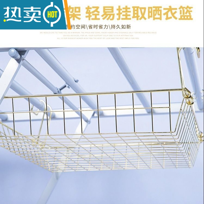 敬平多功能晒衣篮晾晒网兜家用阳台晾鞋袜收纳篮铁质晾衣架晒东西器 银色普通款高清大图