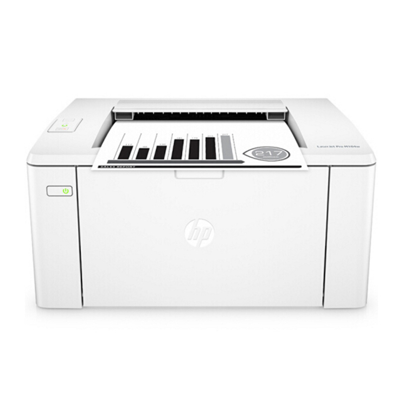 惠普 LaserJet Pro M104w黑白激光打印机 无线A4打印