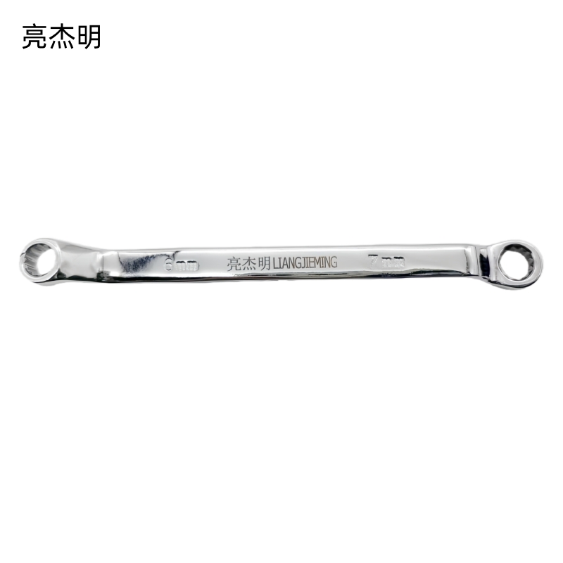 亮杰明 镜面梅花扳手 RTE-6-7 把
