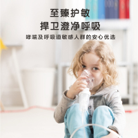 多乐士(Dulux)森呼吸淳零无添加竹炭全效护敏儿童漆乳胶漆内墙面漆 油漆涂料 A8207+931套装 15L 哑光白色