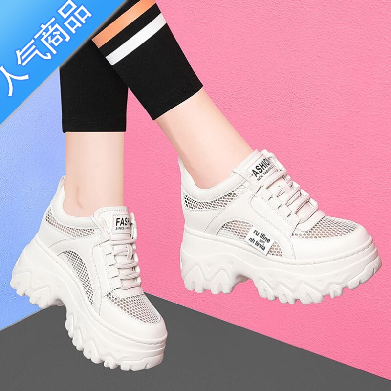 SUNTEK内增高女鞋10cm厚底松糕网面透气小白鞋女2022新款夏季小个子老网高清大图