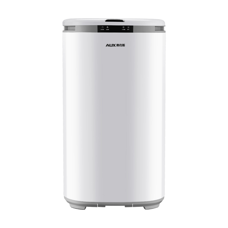 AUX奥克斯烘干机干衣机家用速干智能衣物护理机2022年旗舰app新品