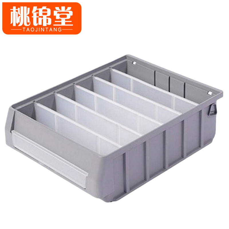桃锦堂零件 盒高清大图
