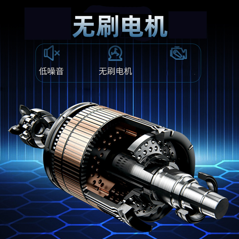 上亨筋膜枪（无刷款）SHZH-JKJ003蓝色高清大图