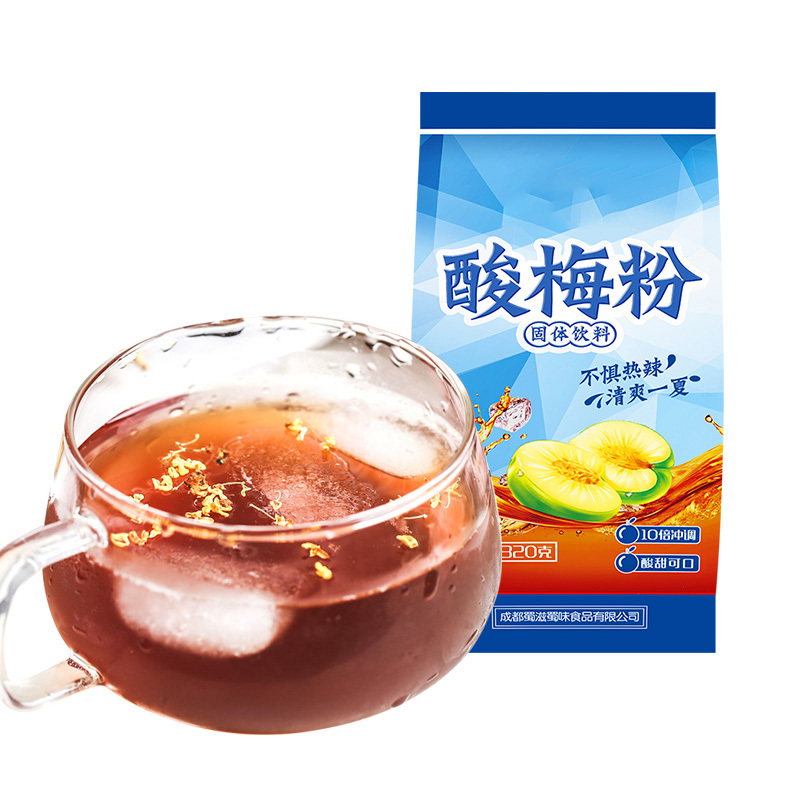 陇步昇 酸梅粉 果珍冲调速溶冲饮粉