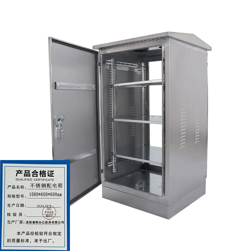 鑫睿辉 不锈钢配电箱 1000*600*600mm 个高清大图