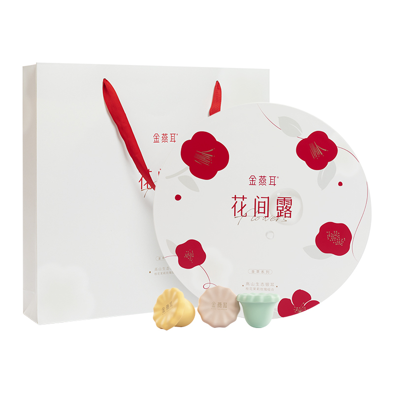 金燕耳花间露组合(桂花银耳+茉莉银耳+玫瑰银耳)2.3g*7朵花香风味银耳羹48.3g即食早餐 盒