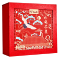 忆江南茶叶礼盒铁观音大红袍金骏眉正山小种组合茶叶270g