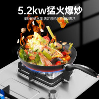 樱花(SAKURA燃气灶台式嵌入两用一级能效节能五段火力童锁保护灶具煤气灶熄火保护家用厨房双眼灶PSC01(液化气)