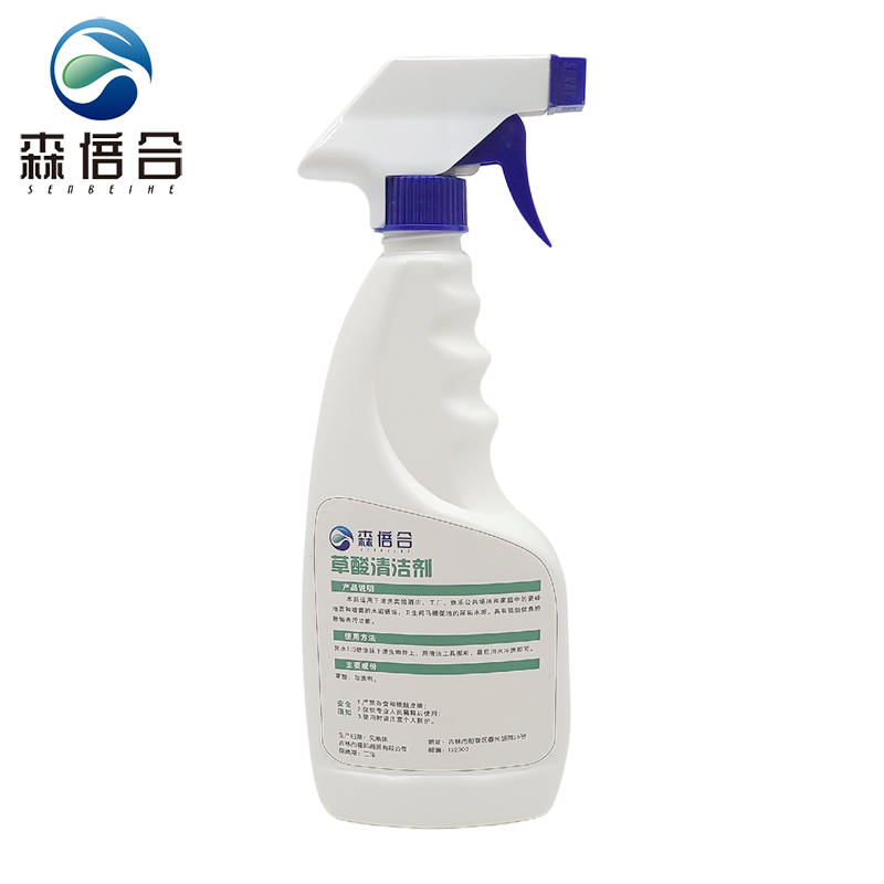 草酸清洁剂强力除垢剂厕所清洁剂500ml/瓶高清大图