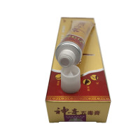 锦胜神奇五毒膏中药乳膏15g 抑菌软膏 买3送1 买5送2 买10送5同产品