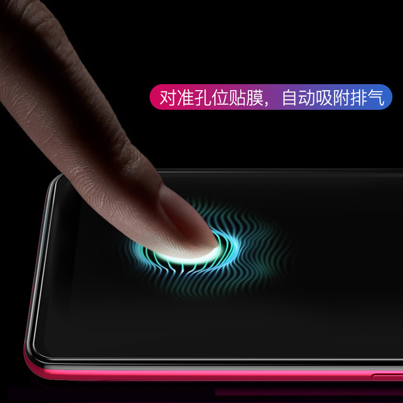 [买2送磨砂壳]轻万适用realmeq钢化膜全屏黑色高清透明防摔贴膜oppo手机保护膜全玻璃高清大图