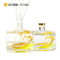 苏宁宜品无火香薰2瓶装家用室内持久办公室香水香氛摆件