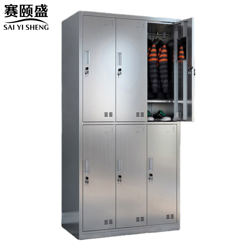 赛颐盛不锈钢更衣柜6门(201)台高清大图