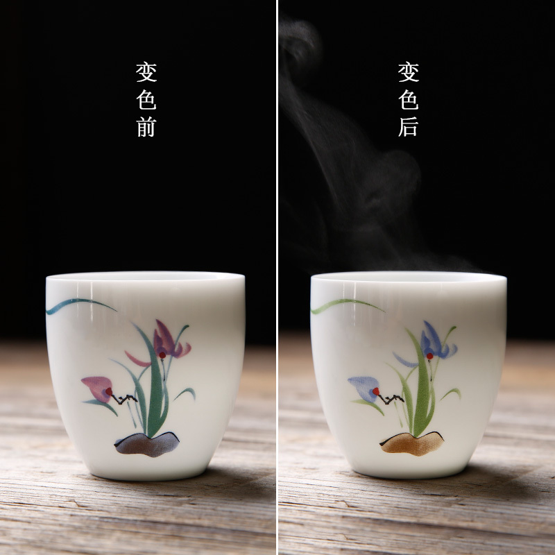 人人发 手绘变色茶杯陶瓷创意品茗杯粉彩功夫茶具小茶杯白瓷大号主人单杯 兰变色单杯 兰
