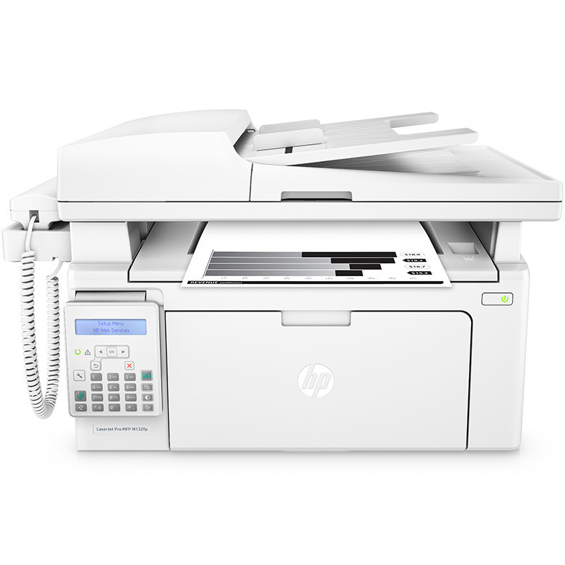 惠普/HP M132fp/132A/132SNW黑白激光网络打印机复印扫描传真机一体机A4替HP M1216NFH HP M128FP HP132FN办公商务打印机 官配