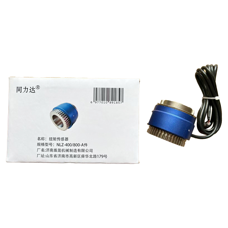 同力达扭矩传感器NLZ-400/800-A件高清大图