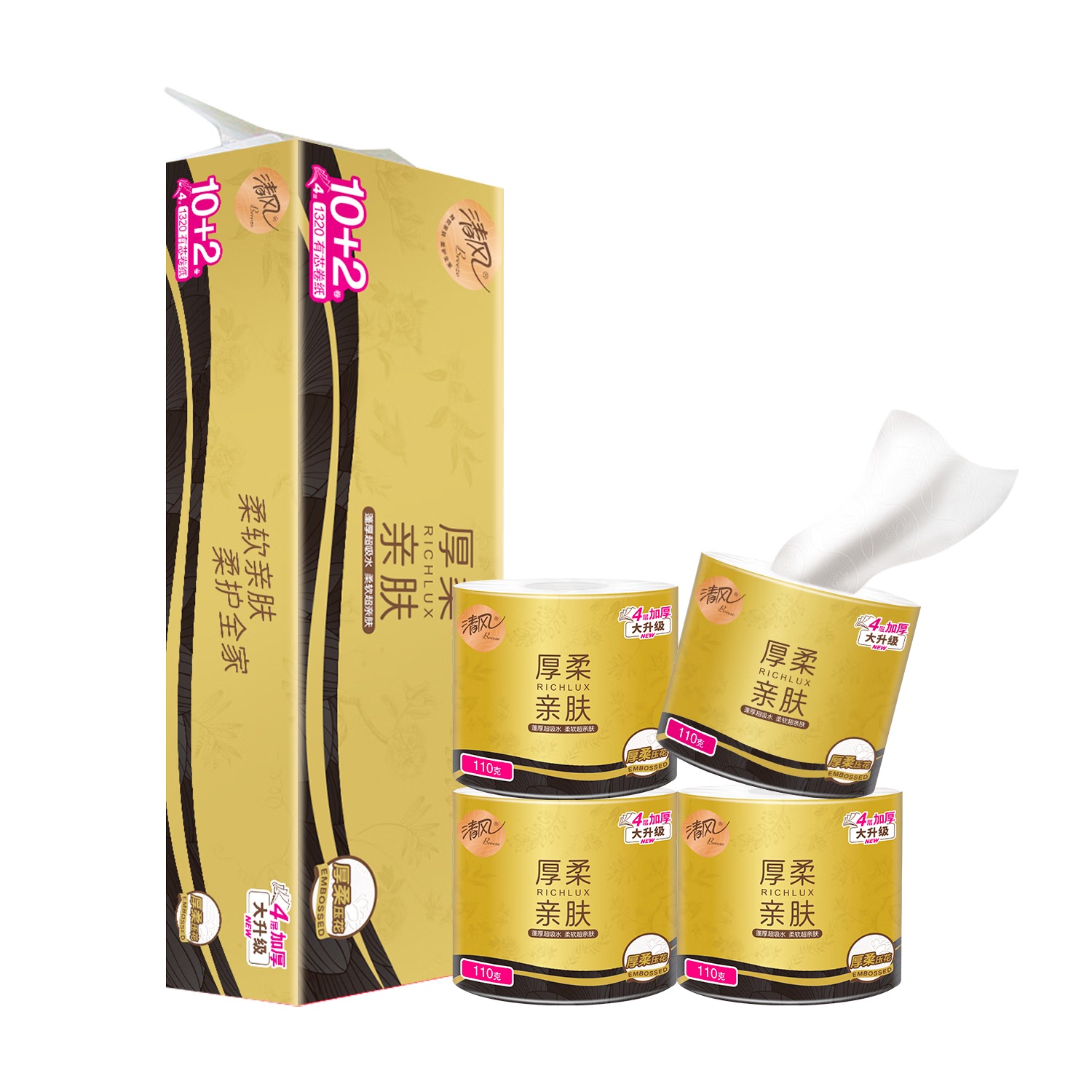 清风黑金4层110克/卷*12*1提卷筒卫生纸B21C1HJ1