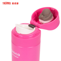膳魔师(THERMOS)保温杯JNS-351联名LF系列朱一龙同款卡通350ml水杯304不锈钢长效保温保冷家用/通用