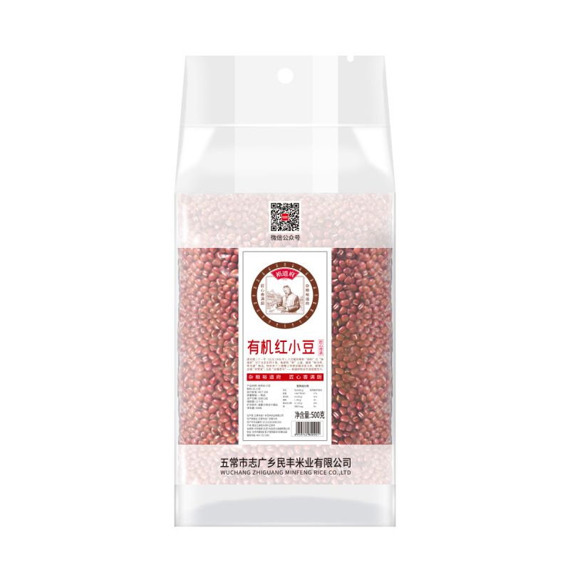裕道府 有机红小豆 500g 06.02.067