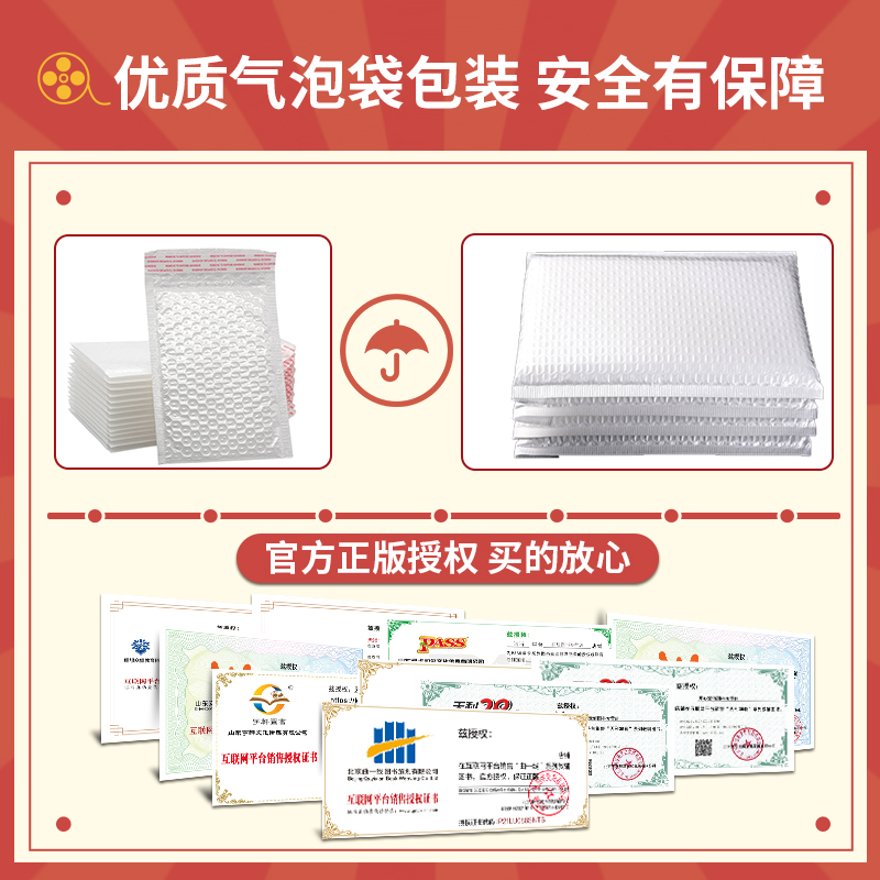 [友一个正版]我为什么不能这样做全套5册我 儿童绘本2-3-4-5-6岁宝宝故事亲子阅读幼儿园大班幼儿早教启蒙书籍情绪高清大图