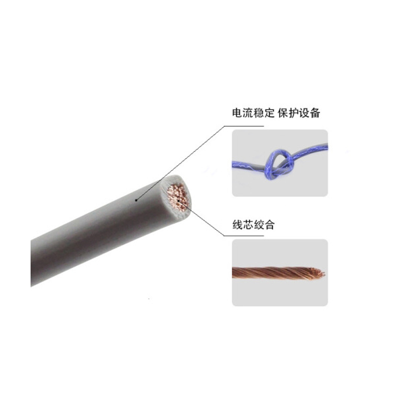 华美电缆 电焊软线 YH 国标焊把线电焊机线龙头线接地线电线 50mm2 450/750V(单位:米)