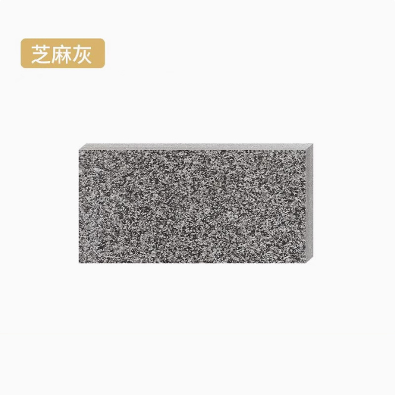 梓亮 生态地铺石石英砖 芝麻灰 60x60cmx厚2公分(10块)