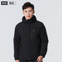 伊夫狼爪(YIFULANGZHUA)三合一冲锋衣男女情侣款2023秋冬季防风防水保暧户外登山外套