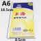 上海222复写纸蓝色16k32k48k双面蓝色25.5*18.5小a4复写纸
