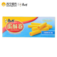 康师傅 蛋酥卷 牛奶特浓味108g/盒 休闲零食小吃蛋卷