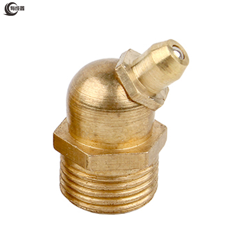 有成鑫 6*1-45° 铜黄油嘴45度 个高清大图