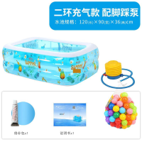 充气浴缸加厚成人浴盆折叠浴桶儿童洗澡盆泡澡桶塑料沐浴桶_3_4 120x90x36泡泡底二环
