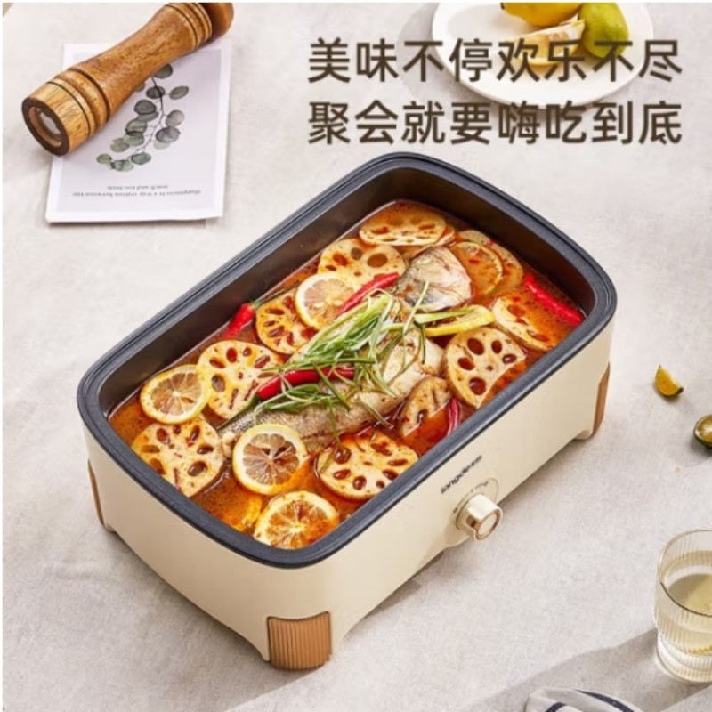 龙的(longde)(C) 电蒸锅 食品级涂层不沾易清洗蒸煮锅 LD-HG4801