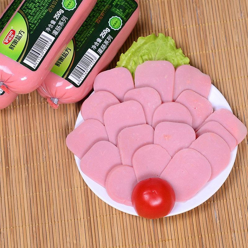 雨润 鲜嫩盐方250g*3袋装 方火腿 特嫩火腿 炒饭午餐 肉配餐 火腿肠 切片香肠