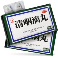 松栢 清咽滴丸20mg*50丸*2瓶/盒疏风清热解毒利咽口渴微恶风发热咽部红肿急性咽炎咽干咽痛药店正品保证
