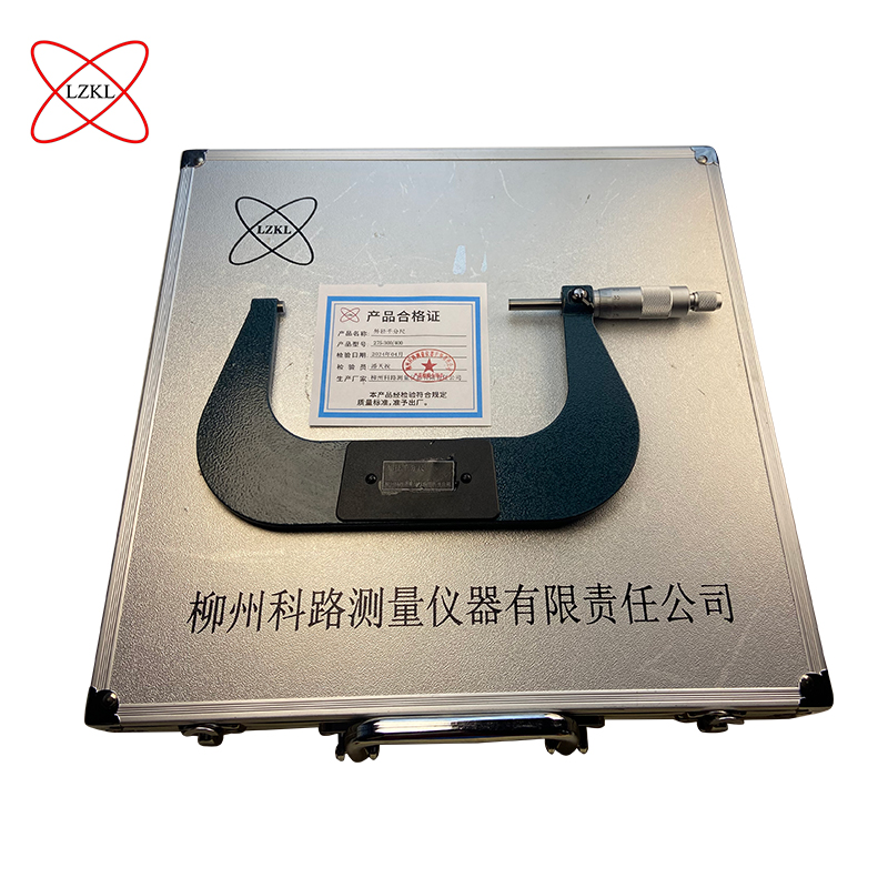 LZKL外径千分尺275-300/400把高清大图