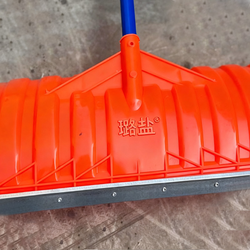 璐盐 除雪铲 带柄 把高清大图