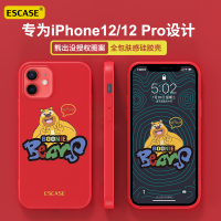 ESCASE 苹果iPhone 12/12Pro 手机壳保护套6.1英寸全包保护壳硅胶防摔超薄软壳 熊大