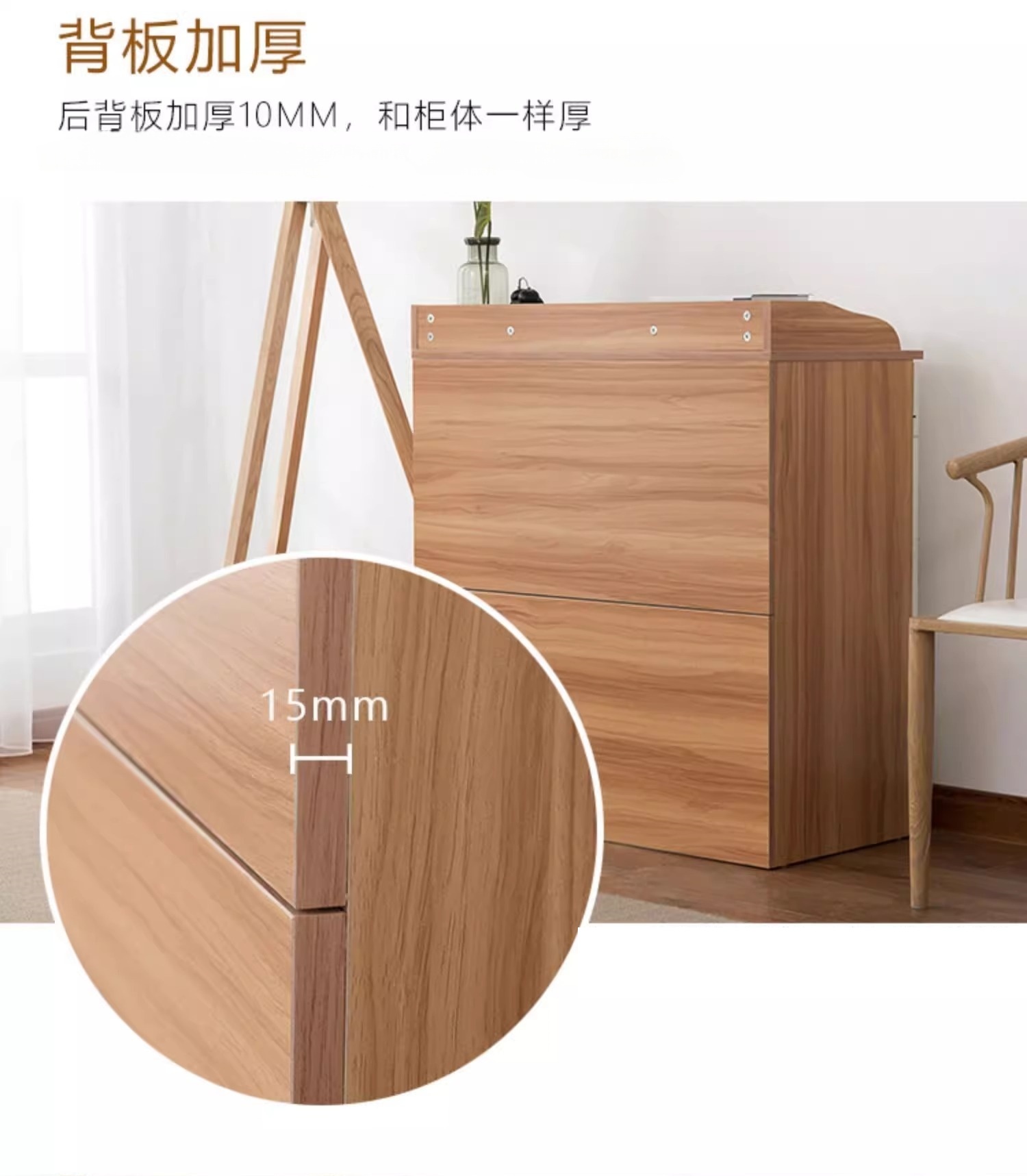悦兴诚矮柜160*40*90cm个高清大图
