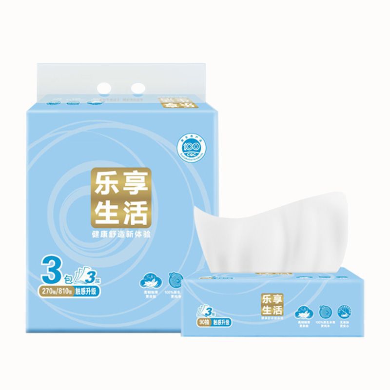 [AH]“乐享生活”清风花萃系列3包/提3层90抽定制款抽纸